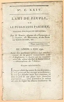 Le numéro 124 dans lequel Marat explique pourquoi Louis XVI ne peut être enlevé par ses partisans : « Il est impossible que le roi nous soit enlevé, à moins que le commandant général [La Fayette] ne fût dans le complot des ennemis de la révolution. »