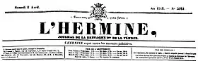 Image illustrative de l’article L'Hermine (journal)