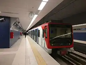 Image illustrative de l’article Nesima (métro de Catane)