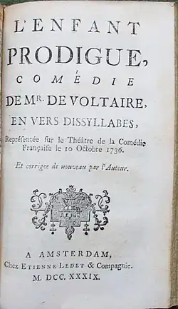 Image illustrative de l’article L'Enfant prodigue (Voltaire)