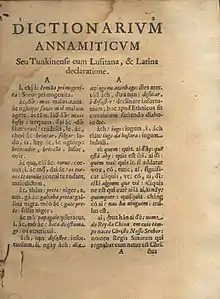 Le Dictionarium Annamiticum Lusitanum et Latinum d'Alexandre de Rhodes, publié par la Congrégation en 1651