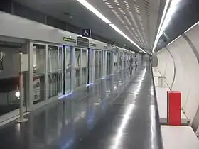 Image illustrative de l’article Onze de Setembre (métro de Barcelone)