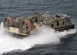 LCAC de la force maritime d'auto-défense du Japon