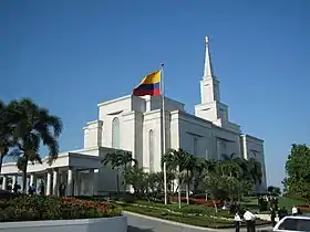 Image illustrative de l’article Temple mormon de Guayaquil