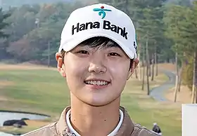 Park Sung-hyun en 2017.