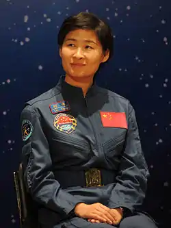 Liu Yang en 2012.