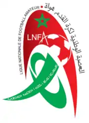 Image illustrative de l’article Ligue nationale du football amateur (Maroc)