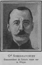 Dmitri Chtcherbatchiov, futur général des Armées blanches, mort en exil en 1932