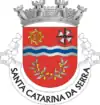 Blason de Santa Catarina da Serra