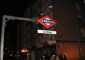 Image illustrative de l’article La Elipa (métro de Madrid)