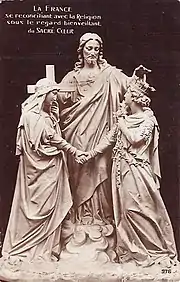 La France se réconciliant avec la Religion sous le regard bienveillant du Sacré Cœur - Sculpture de la Sainterie de Vendeuvre probablement réalisé aux alentours de la séparation de l'Église et de l'État