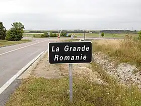 Hameau de la Grande Romanie