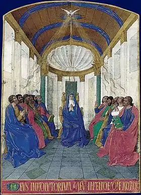 La Vierge au centre entourée des apôtres assis dans une salle surplombés par la colombe du Saint-Esprit