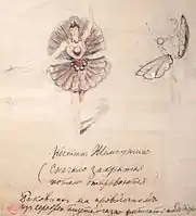 Costume d'une des perles par Ivan Vsevolojski.