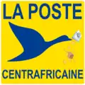 logo de Office national des postes et de l'épargne