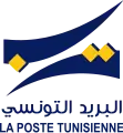 Logo de la Poste tunisienne depuis 2011.