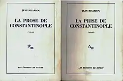 Image illustrative de l’article La Prise de Constantinople