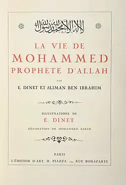 Image illustrative de l’article La Vie de Mohammed, prophète d'Allah