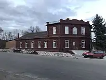 La maison allemande en cours de reconstruction en 2019, à New York, Donbass.