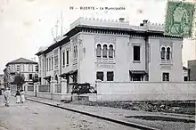 Vue de la municipalité de Bizerte au début du XXe siècle.