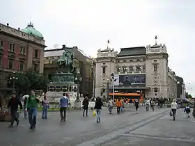 Image illustrative de l’article Place de la République (Belgrade)