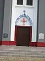 Porte d'entrée de la Basilique de l'Immaculée-Conception de Ouidah