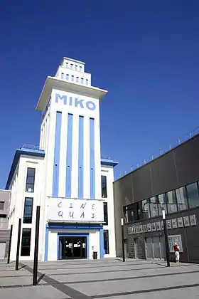 La tour Miko à Saint-Dizier.