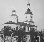 Ancienne église catholique, devenue orthodoxe, puis détruite en 1960