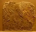 Frondeurs assyriens, bas-relief de la prise de Lakish. Palais sud-ouests British Museum.