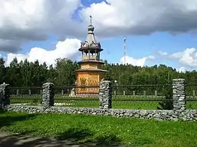 Lakhdenpokhia