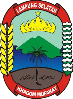 Kabupaten de Lampung du Sud