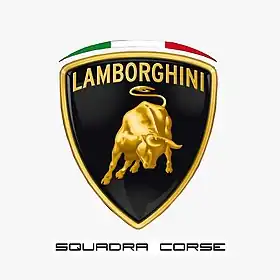 Image illustrative de l’article Lamborghini Invencible et Autentica