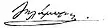Signature de Spyrídon Lámpros  Σπυρίδων Λάμπρος
