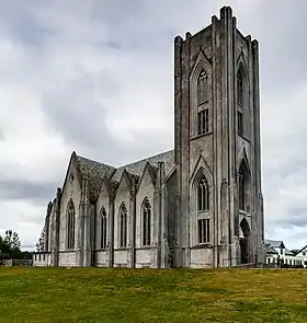 Image illustrative de l’article Cathédrale-basilique du Christ-Roi de Reykjavik