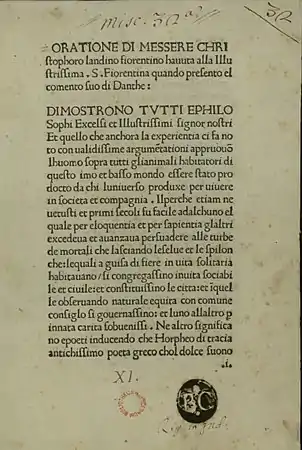Orazione alla Signoria fiorentina, v. 1481.