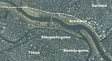 Vue aérienne du point de confluence entre la rivière Shingashi et le fleuve Sumida.