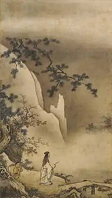 Paysage par Kanō Masanobu (XVe siècle). Musée national de Kyūshū