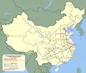 Image illustrative de l’article LGV Lanzhou - Ürümqi