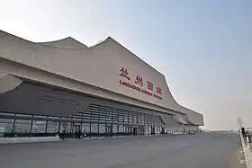 Image illustrative de l’article Gare de Lanzhou-Ouest
