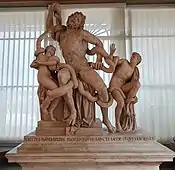 Reproduction du Laocoon.