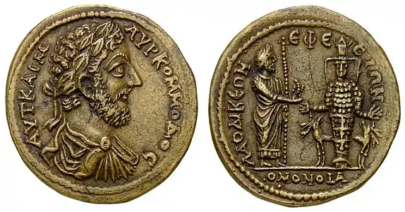 Monnaie de l'empereur romain Commode frappée à Laodicée du Lycos, vers 185.