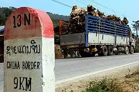 Image illustrative de l’article Route nationale 13 (Laos)