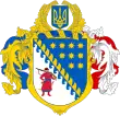 Blason de Oblast de Dnipropetrovsk