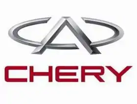 Image illustrative de l’article Fiat Chery