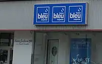 Photo du siège de la radio France Bleu Mayenne, avenue Robert Buron à Laval.