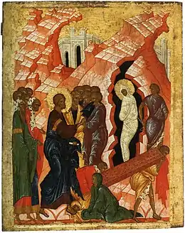 Résurrection de Lazare (icône)