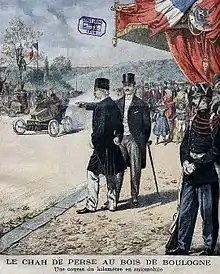 Le chah de Perse au bois de Boulogne pour la course du kilomètre (septembre 1902, vainqueur : Léon Serpollet).