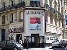 Cinéma Le Champo - Espace Jacques-Tati