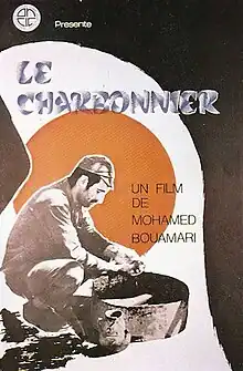 Description de l'image Le Charbonnier 1973.jpg.