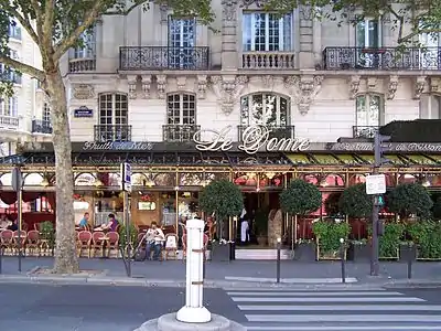 Image illustrative de l’article Le Dôme (brasserie)